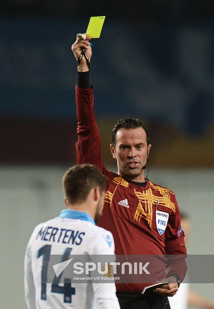 Football. Europa League. Dynamo vs. Napoli