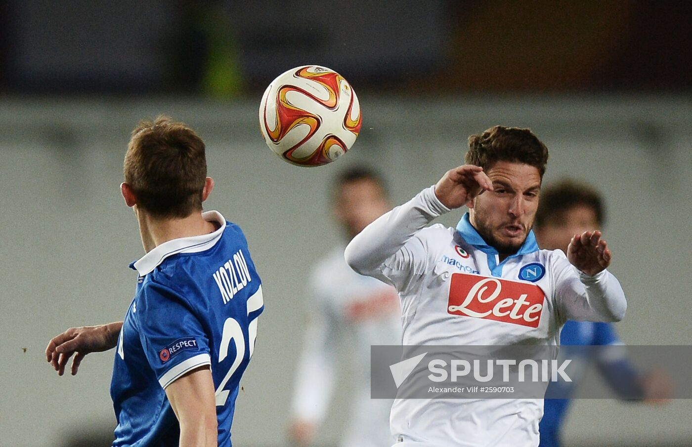 Football. Europa League. Dynamo vs. Napoli
