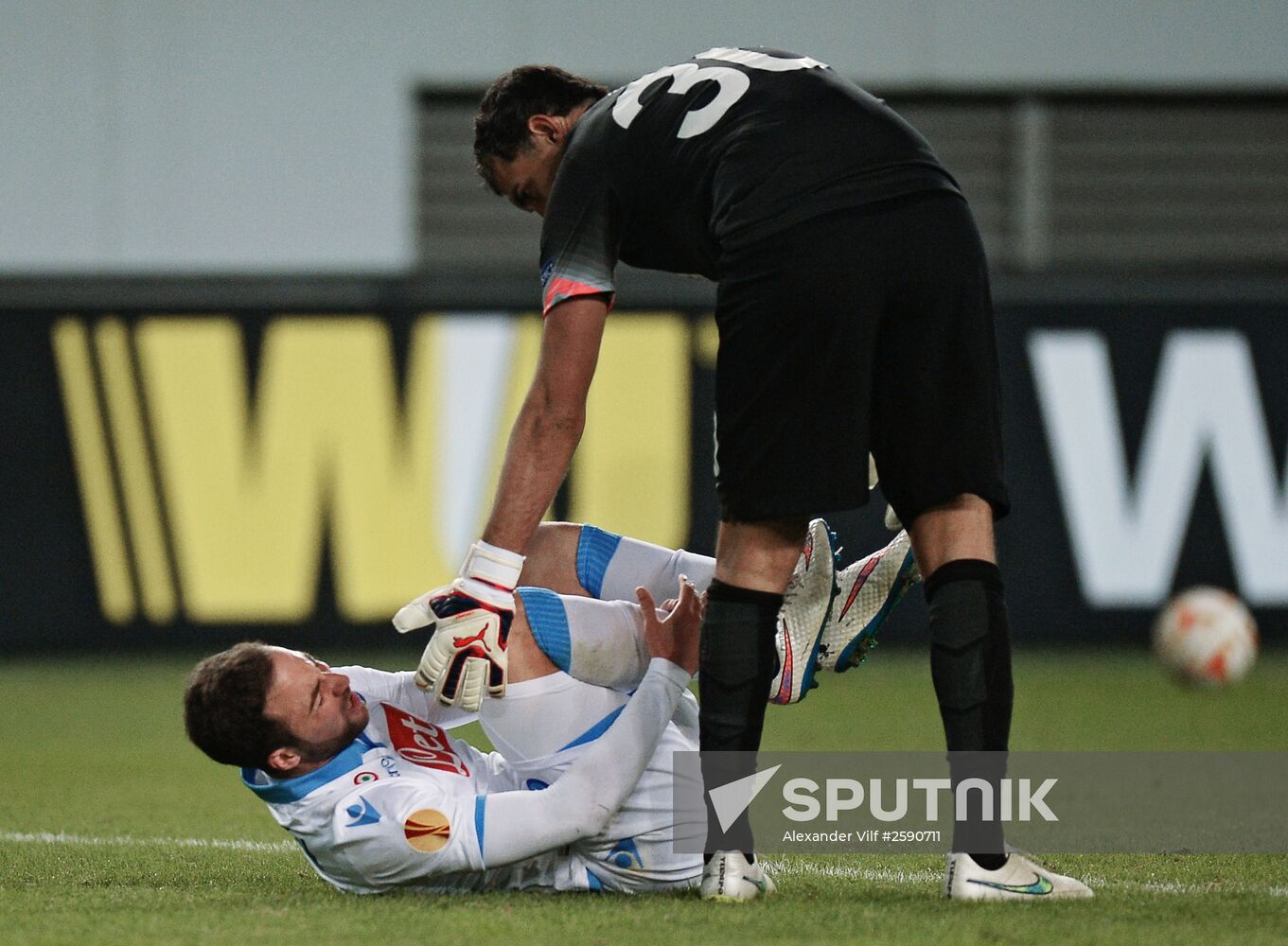 Football. Europa League. Dynamo vs. Napoli