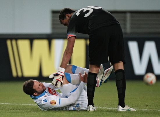 Football. Europa League. Dynamo vs. Napoli