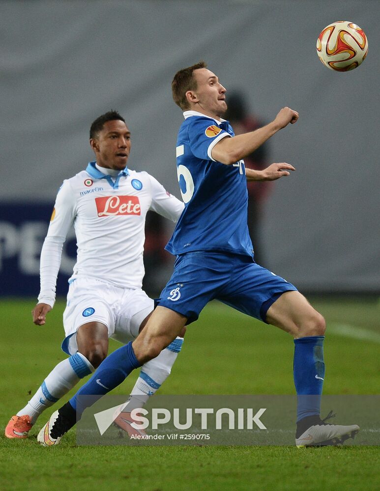 Football. Europa League. Dynamo vs. Napoli