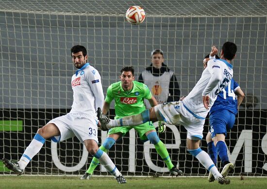 Football. Europa League. Dynamo vs. Napoli