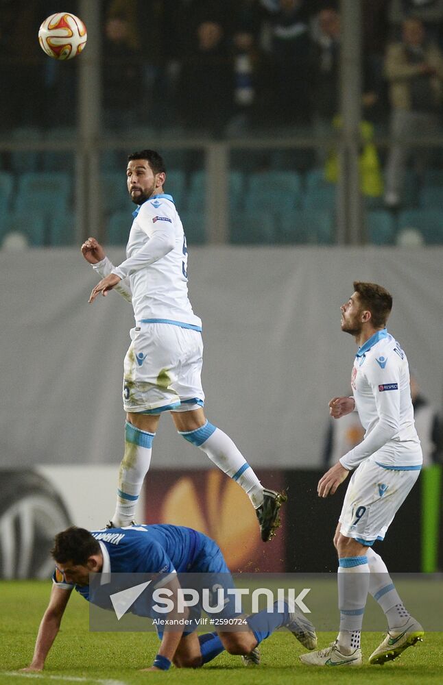 Football. Europa League. Dynamo vs. Napoli