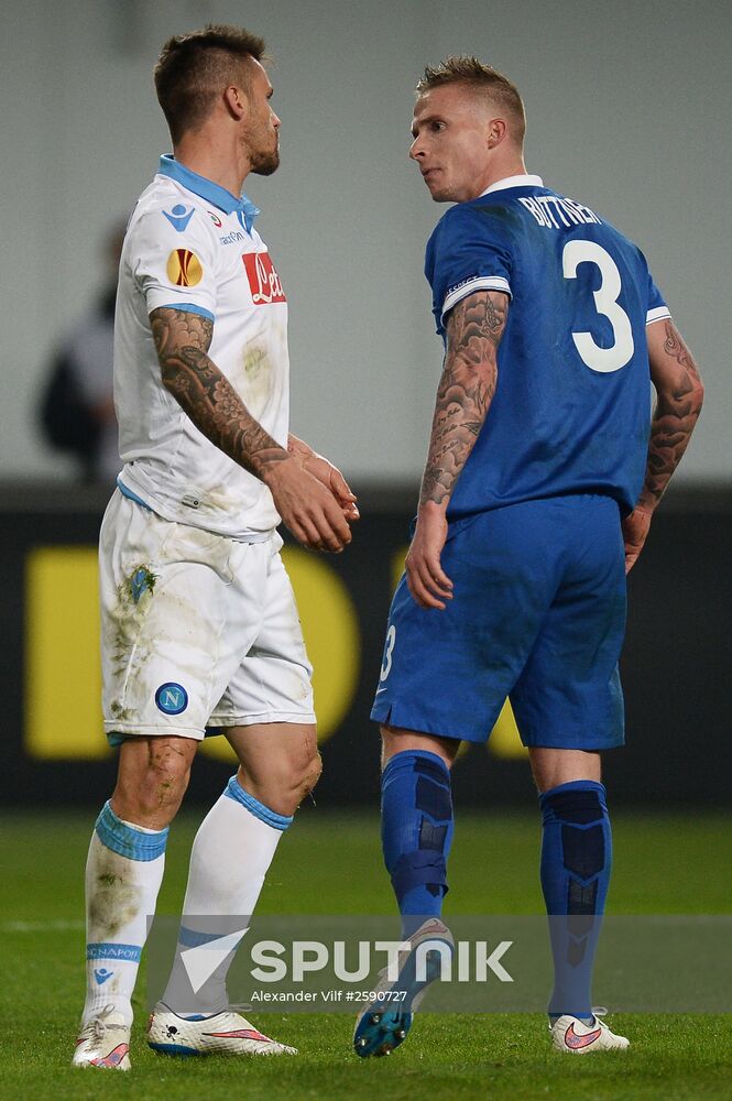 Football. Europa League. Dynamo vs. Napoli