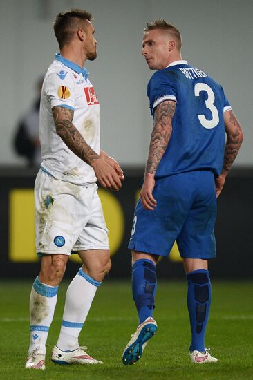 Football. Europa League. Dynamo vs. Napoli