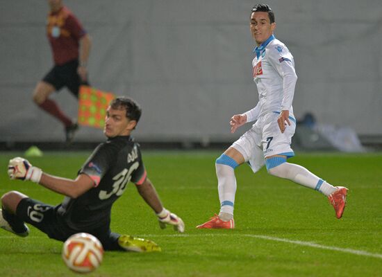 Football. Europa League. Dynamo vs. Napoli