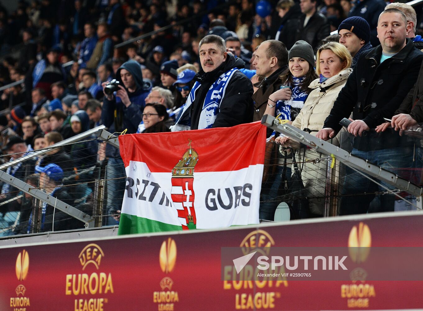 Football. Europa League. Dynamo vs. Napoli