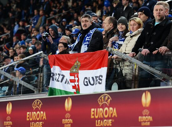 Football. Europa League. Dynamo vs. Napoli