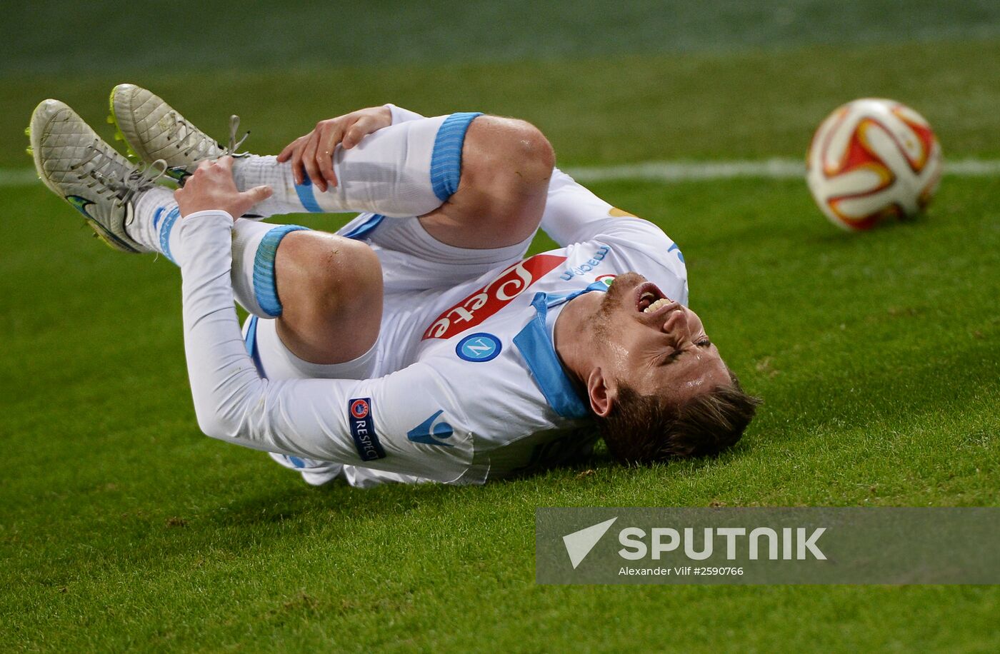 Football. Europa League. Dynamo vs. Napoli