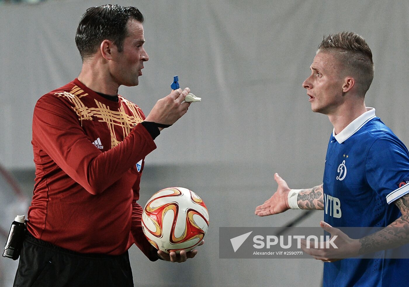 Football. Europa League. Dynamo vs. Napoli