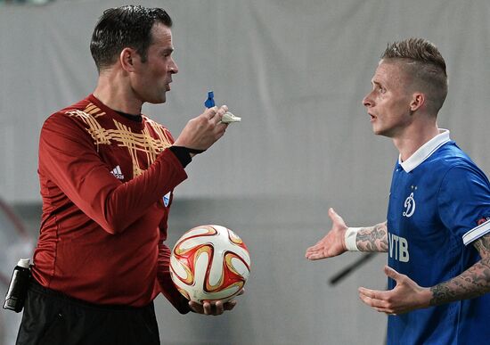 Football. Europa League. Dynamo vs. Napoli
