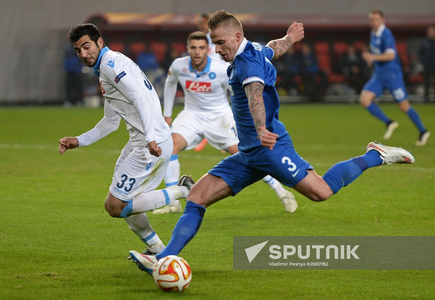Football. Europa League. Dynamo vs. Napoli