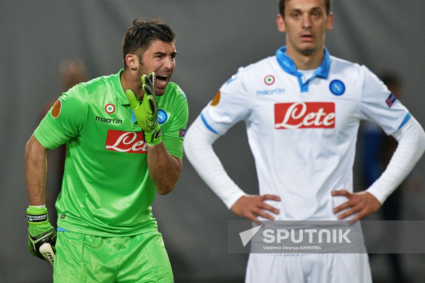 Football. Europa League. Dynamo vs. Napoli