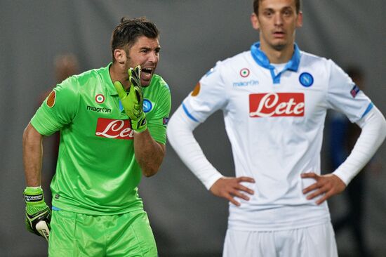 Football. Europa League. Dynamo vs. Napoli