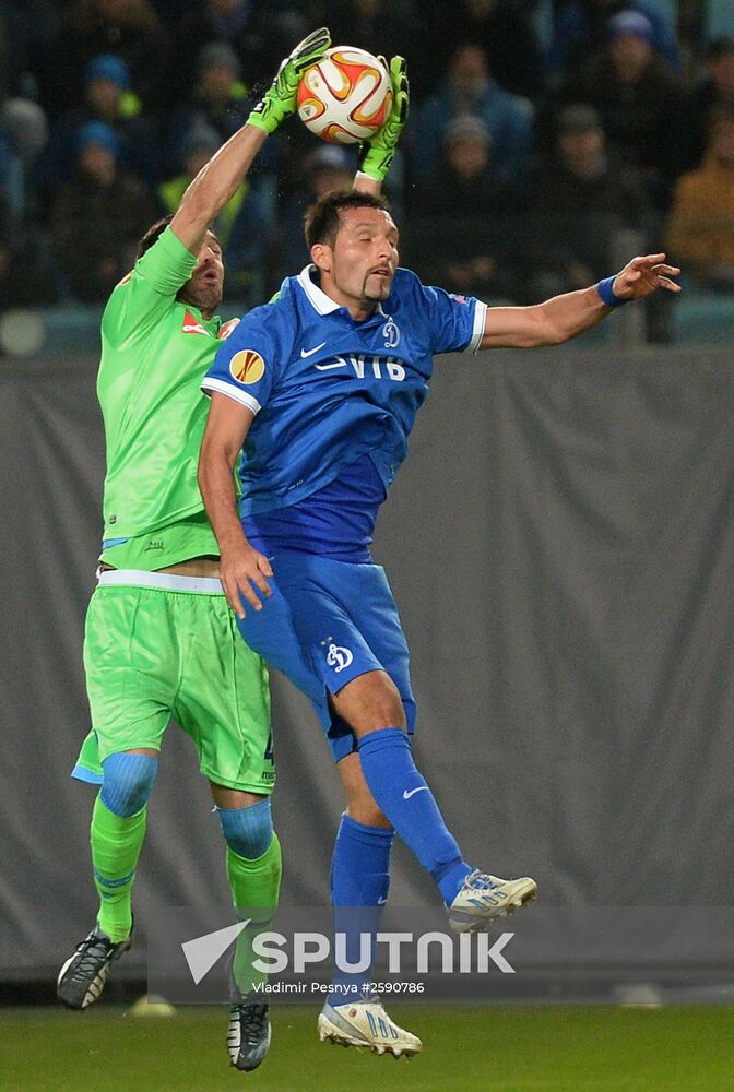 Football. Europa League. Dynamo vs. Napoli