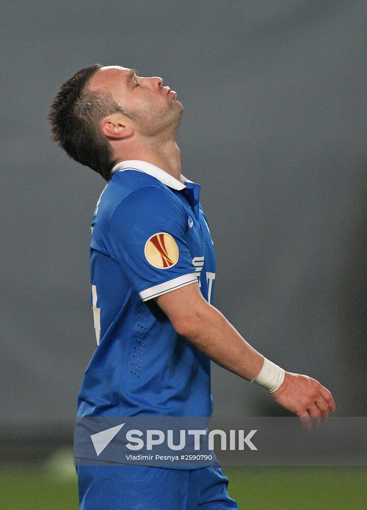 Football. Europa League. Dynamo vs. Napoli