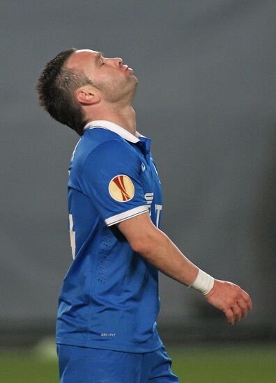 Football. Europa League. Dynamo vs. Napoli