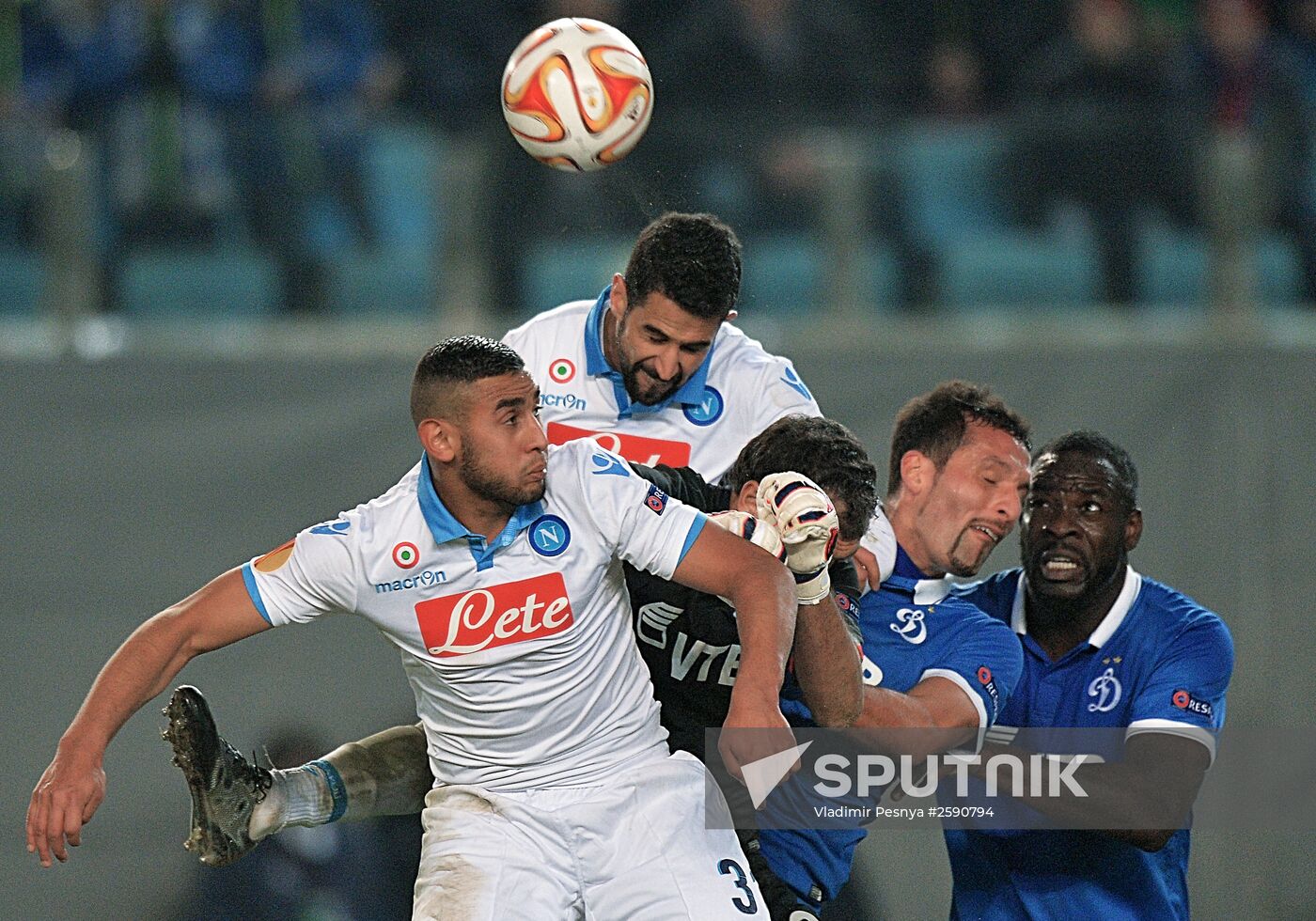 Football. Europa League. Dynamo vs. Napoli