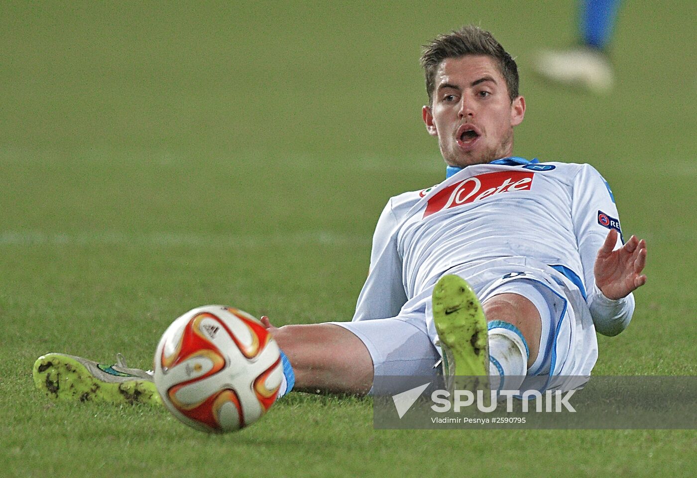 Football. Europa League. Dynamo vs. Napoli