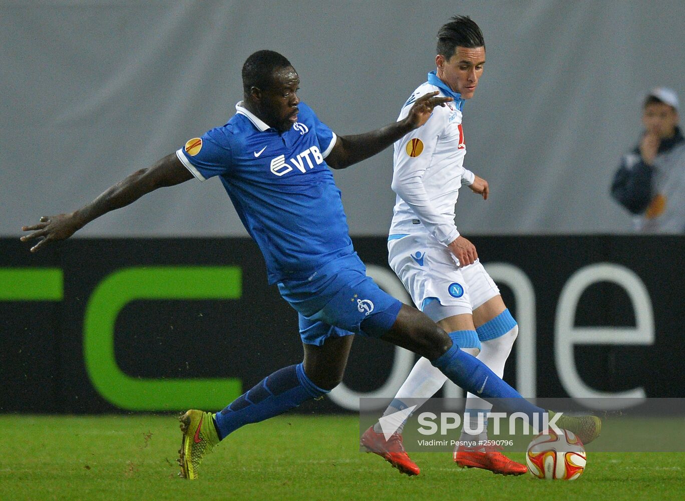 Football. Europa League. Dynamo vs. Napoli