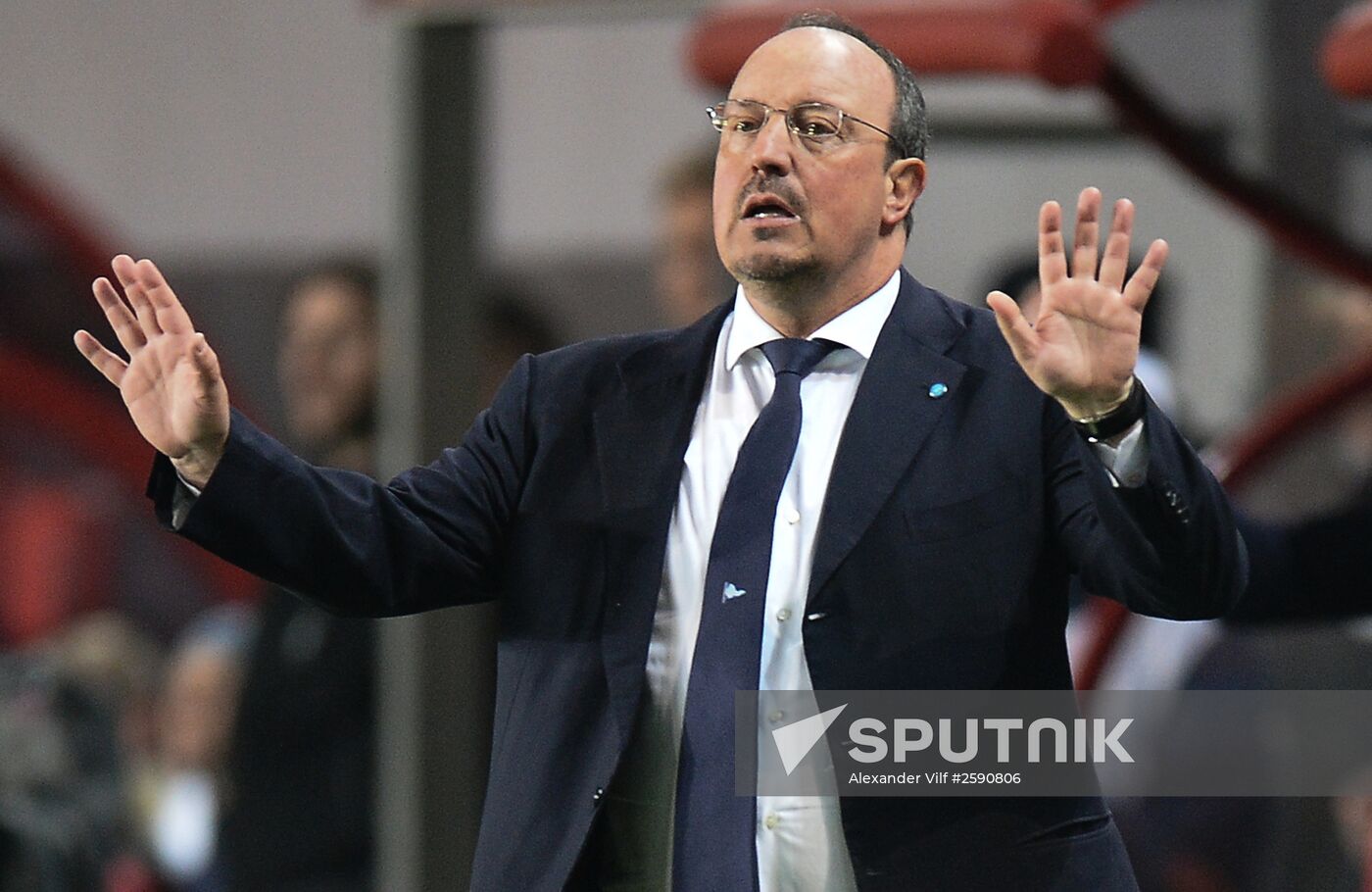 Football. Europa League. Dynamo vs. Napoli