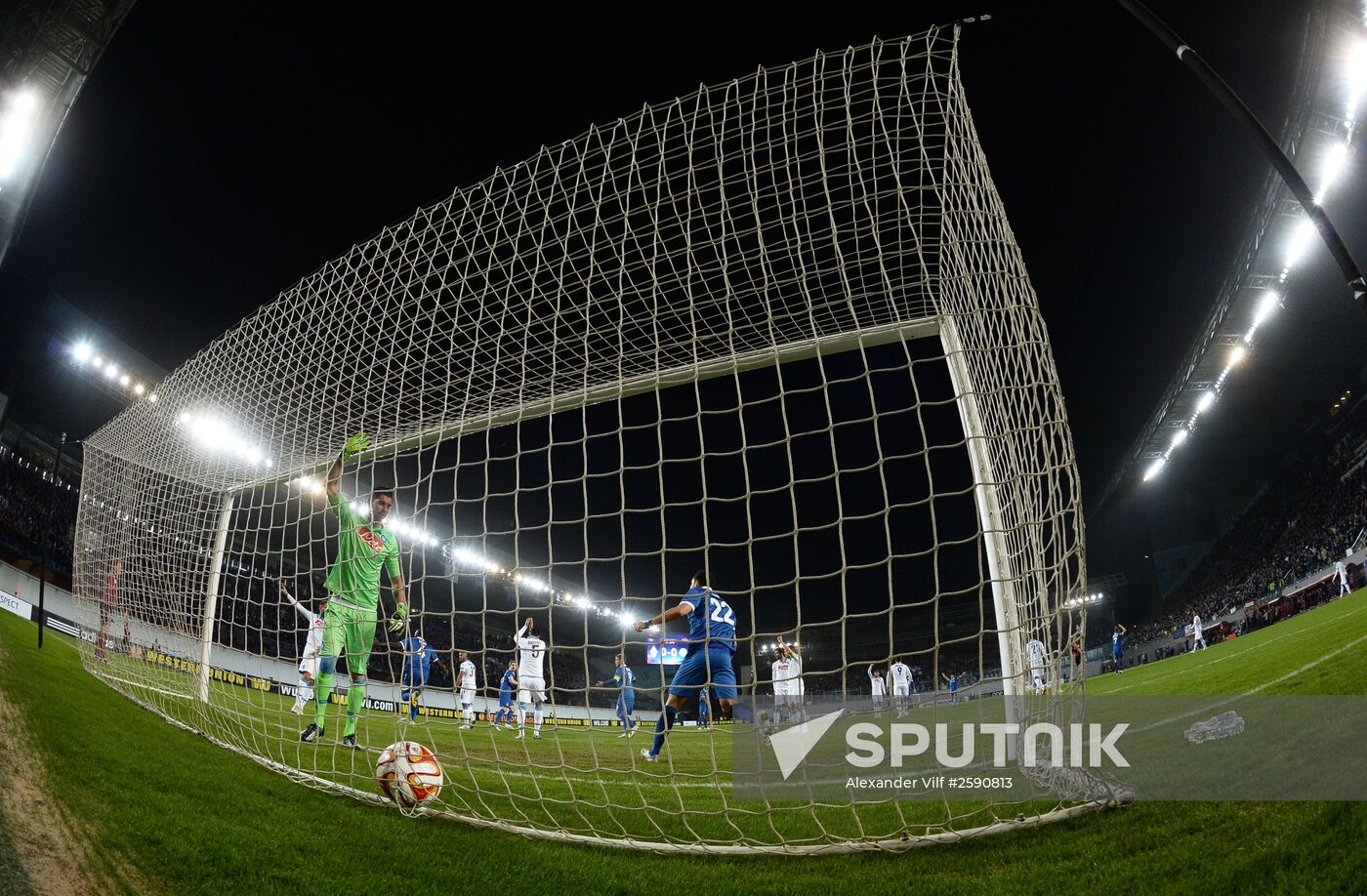 Football. Europa League. Dynamo vs. Napoli