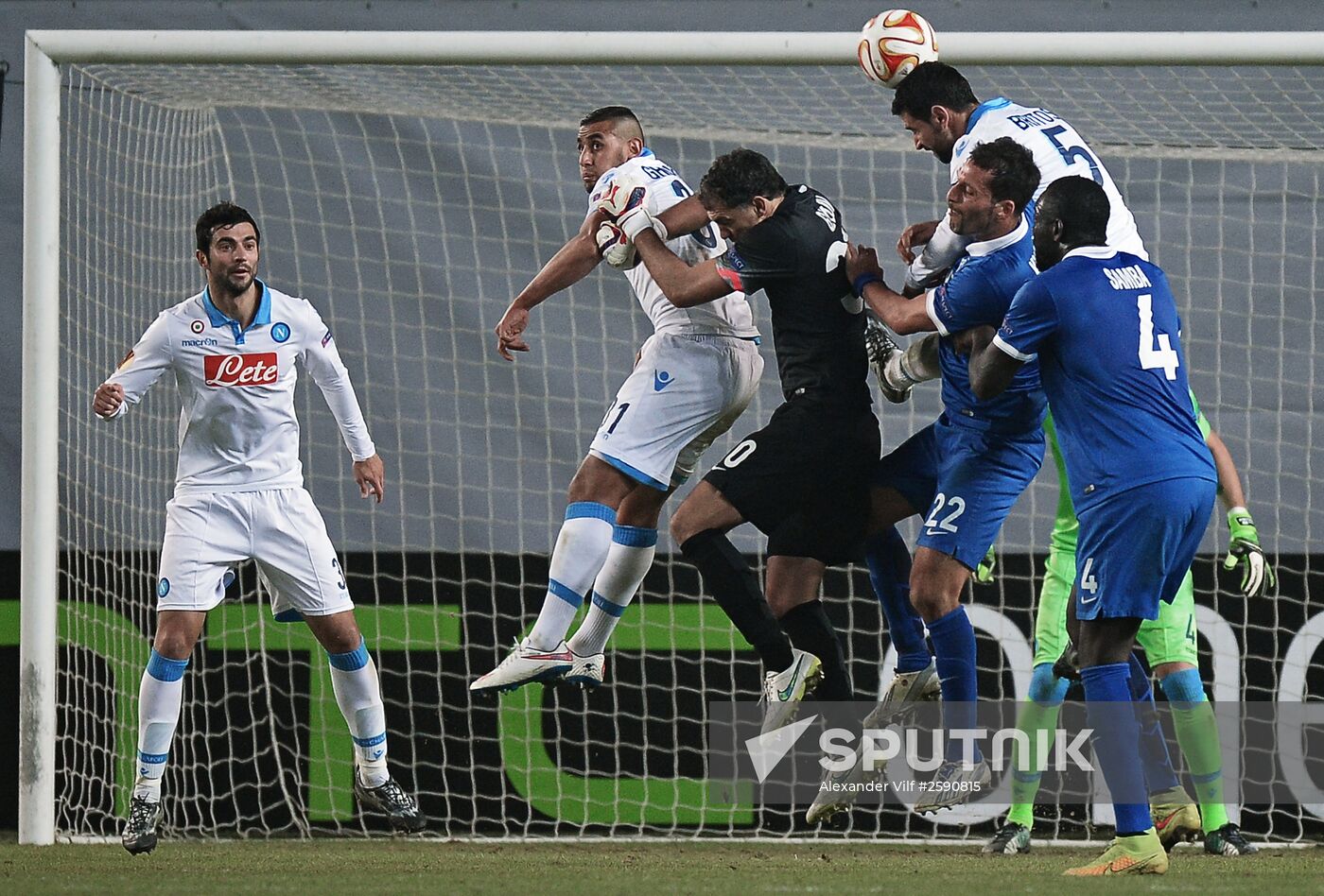 Football. Europa League. Dynamo vs. Napoli