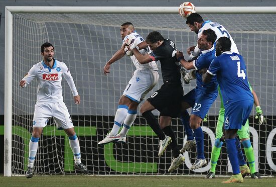 Football. Europa League. Dynamo vs. Napoli
