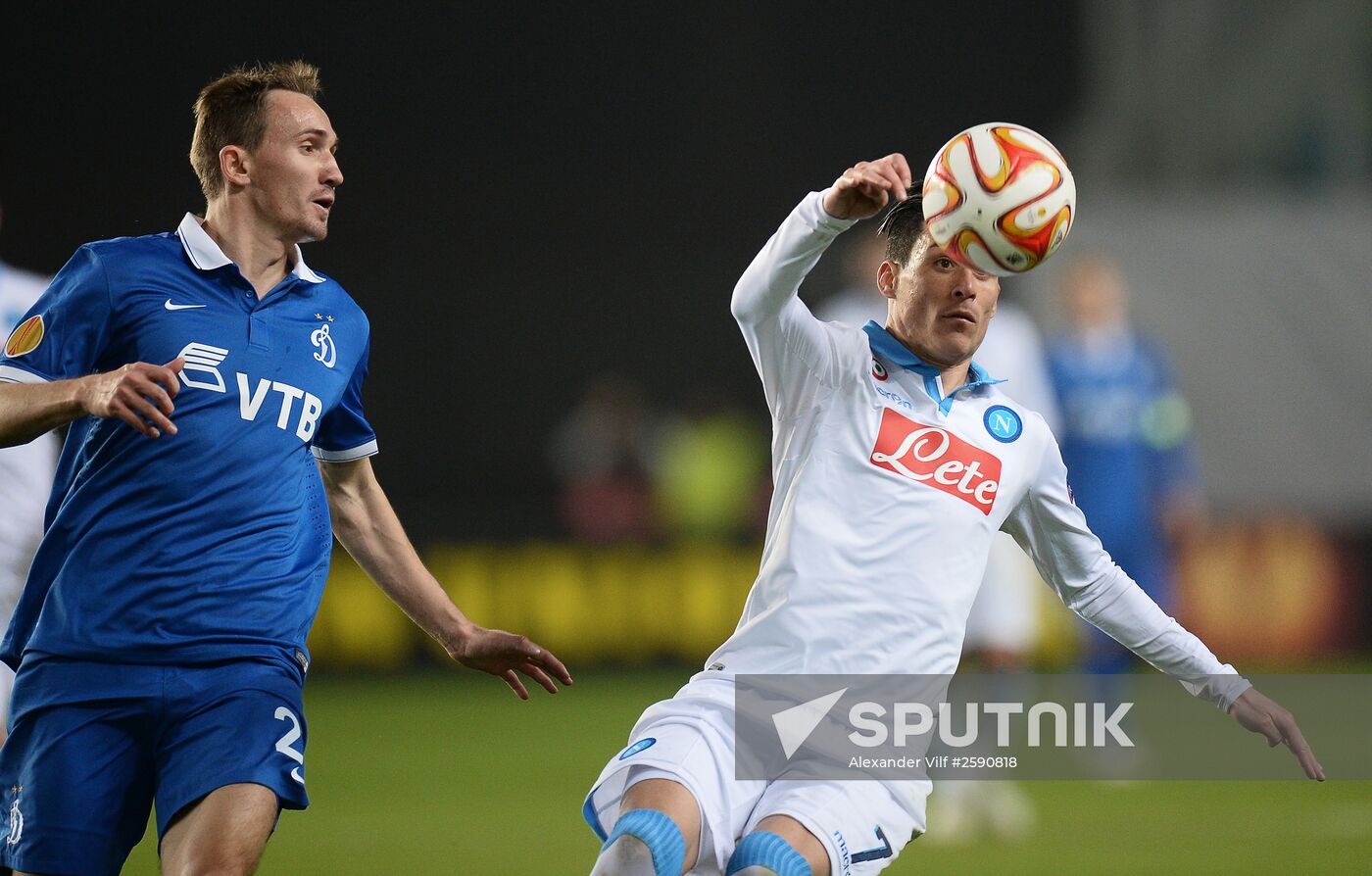 Football. Europa League. Dynamo vs. Napoli