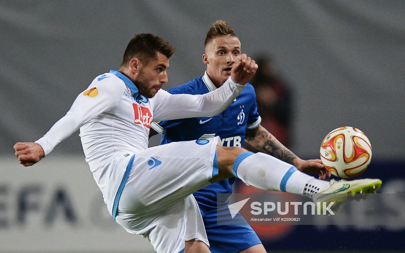 Football. Europa League. Dynamo vs. Napoli