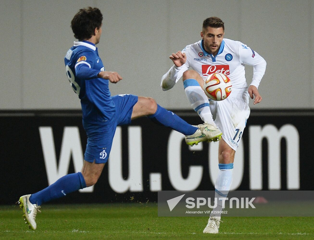 Football. Europa League. Dynamo vs. Napoli