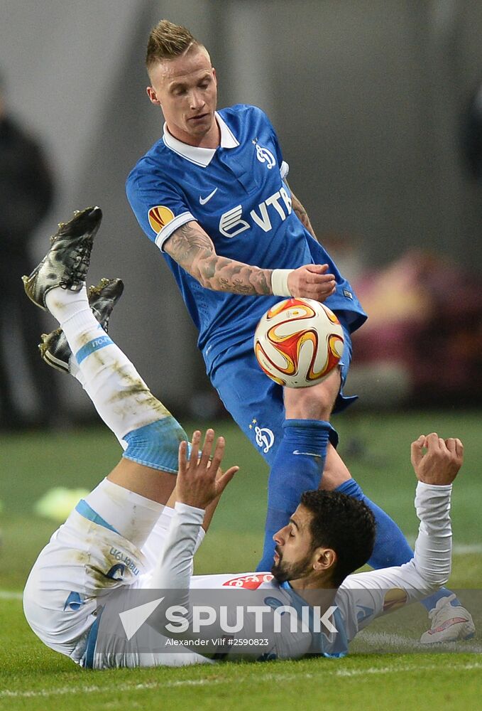 Football. Europa League. Dynamo vs. Napoli