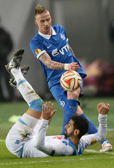 Football. Europa League. Dynamo vs. Napoli