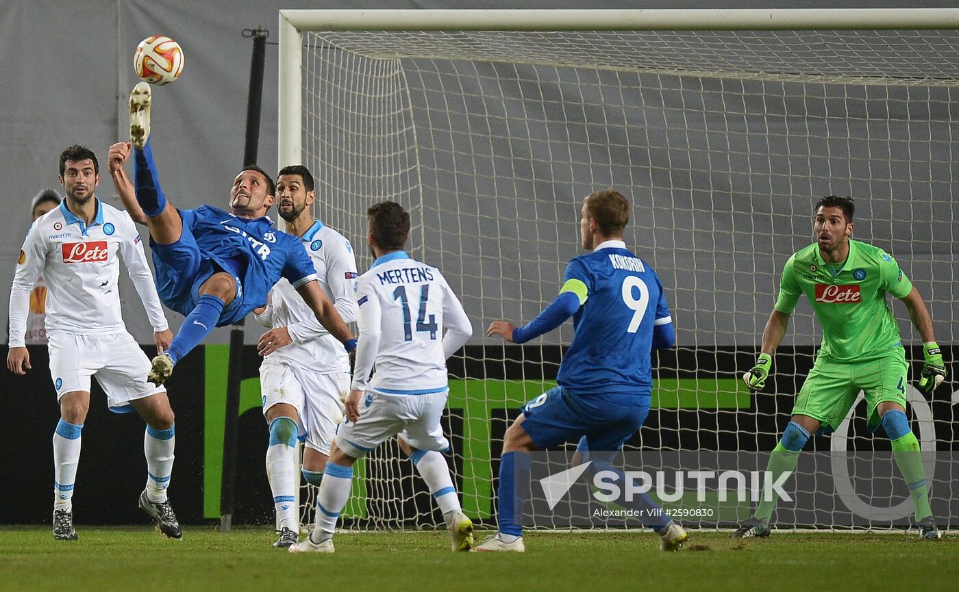 Football. Europa League. Dynamo vs. Napoli