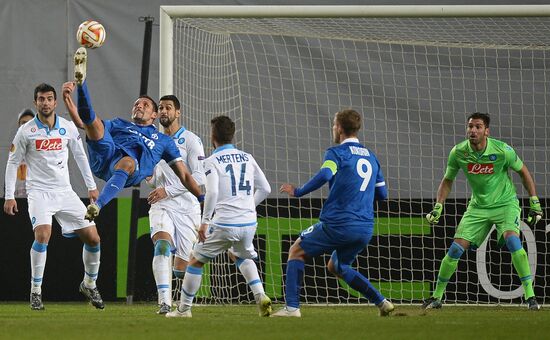 Football. Europa League. Dynamo vs. Napoli