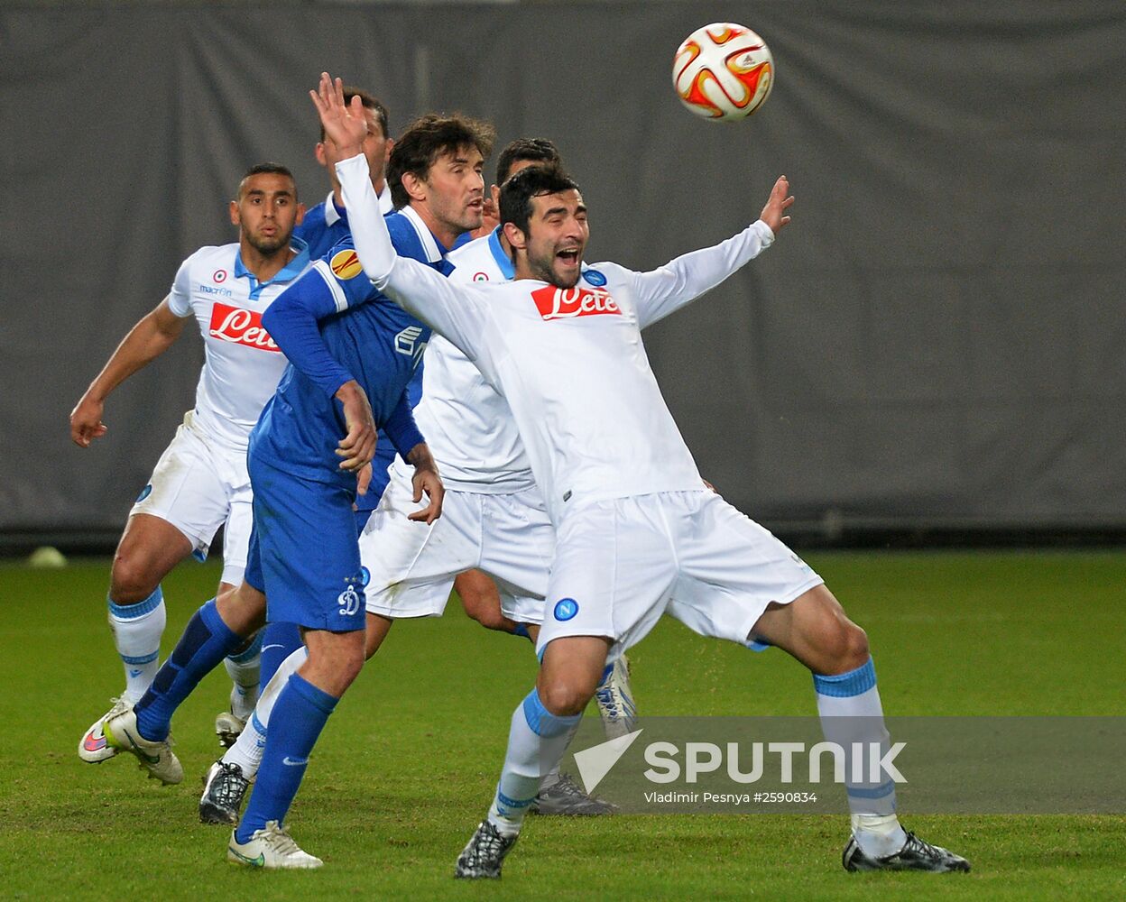 Football. Europa League. Dynamo vs. Napoli