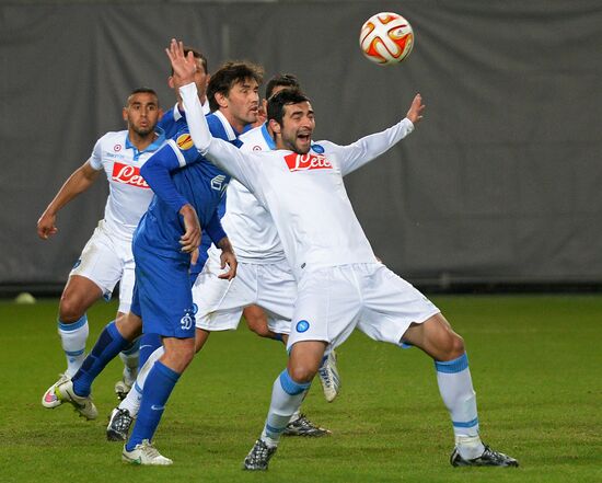 Football. Europa League. Dynamo vs. Napoli