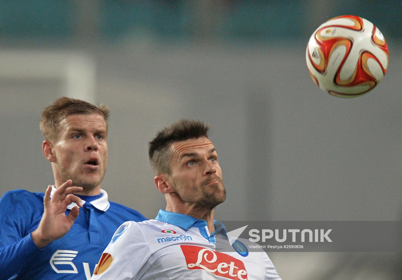 Football. Europa League. Dynamo vs. Napoli