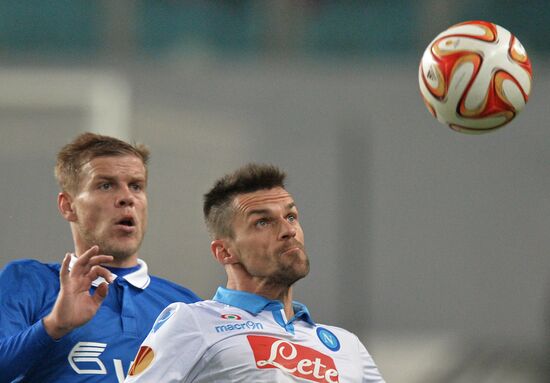 Football. Europa League. Dynamo vs. Napoli