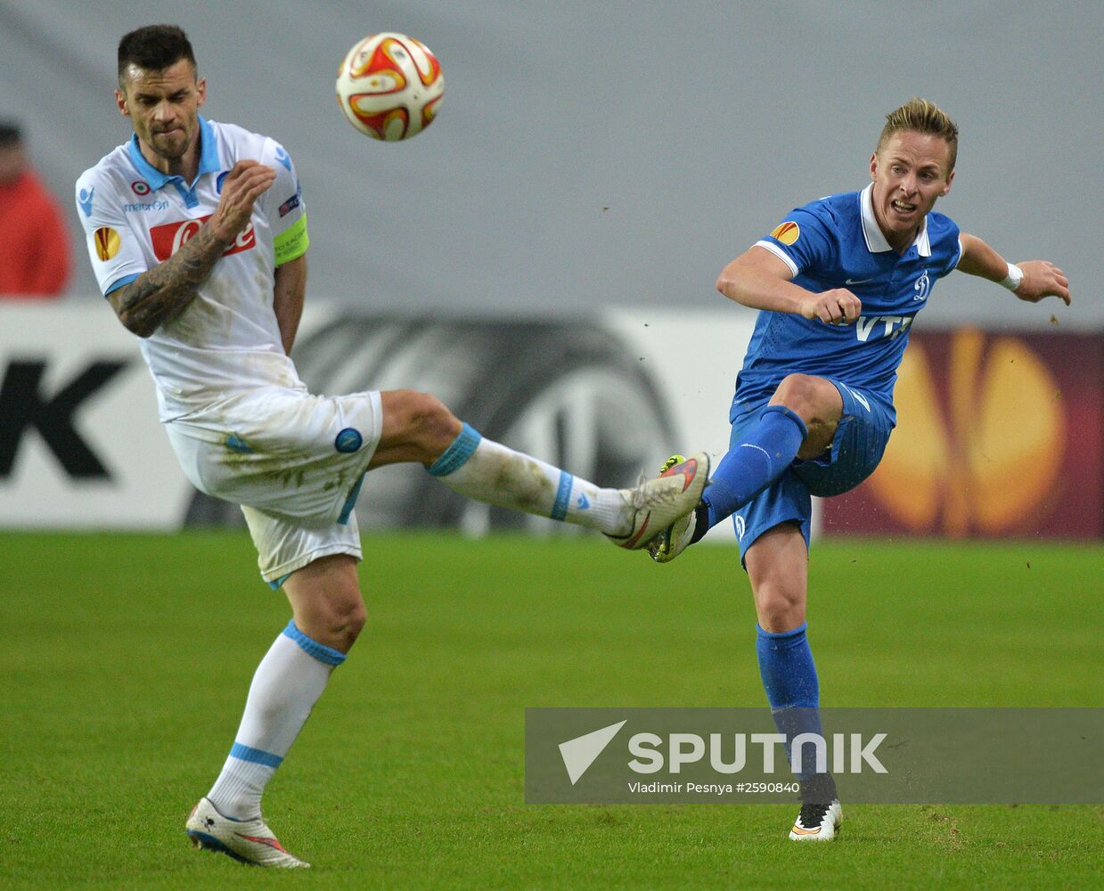 Football. Europa League. Dynamo vs. Napoli