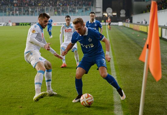 Football. Europa League. Dynamo vs. Napoli