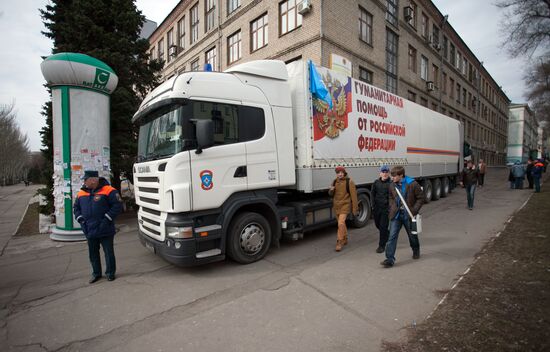 19th humanitarian aid convoy arrives in Donetsk