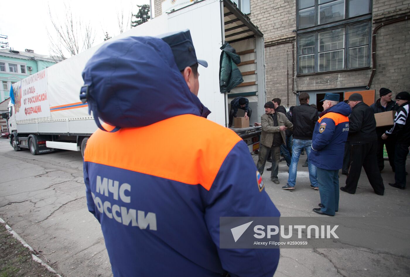 19th humanitarian aid convoy arrives in Donetsk