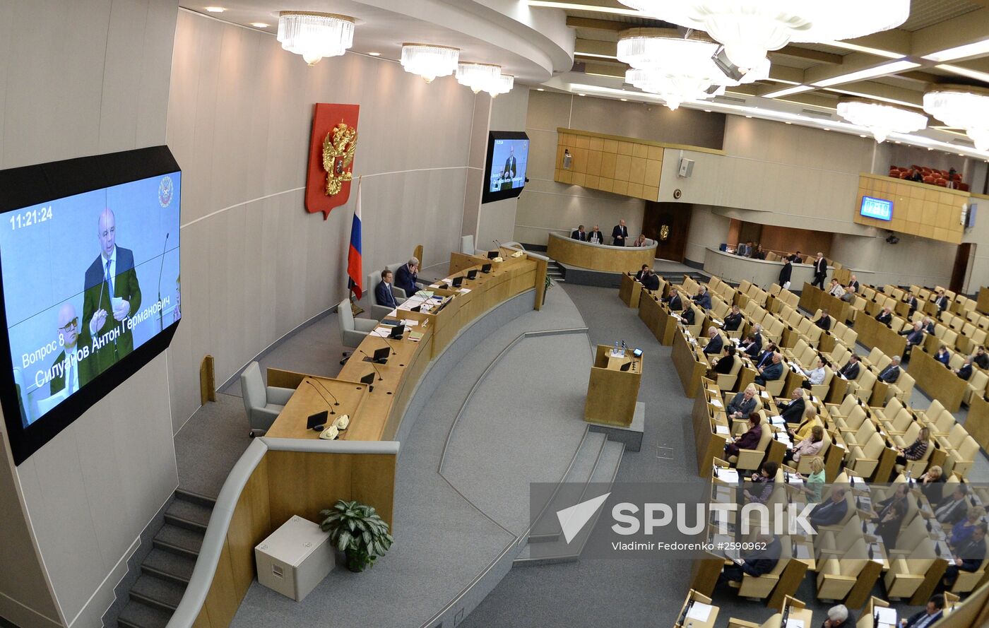 State Duma plenary meeting