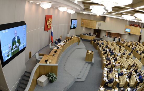 State Duma plenary meeting