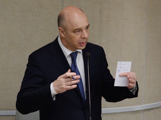 State Duma plenary meeting