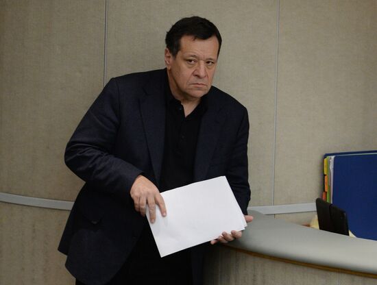 State Duma plenary meeting
