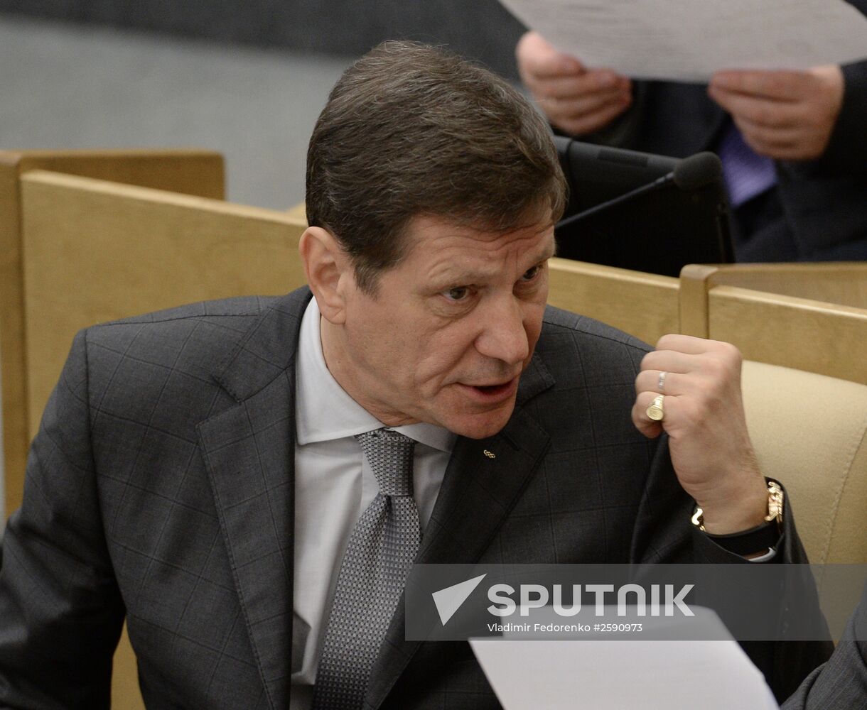 State Duma plenary meeting