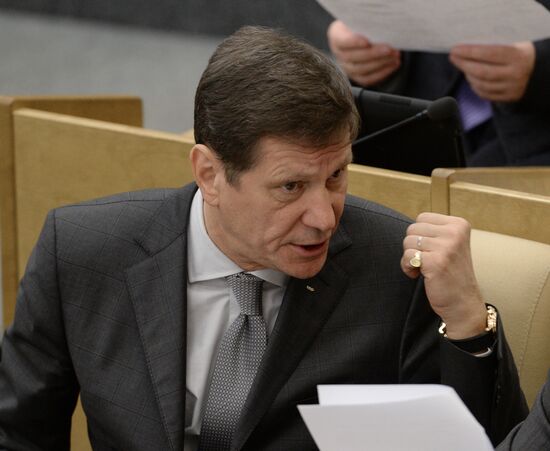 State Duma plenary meeting