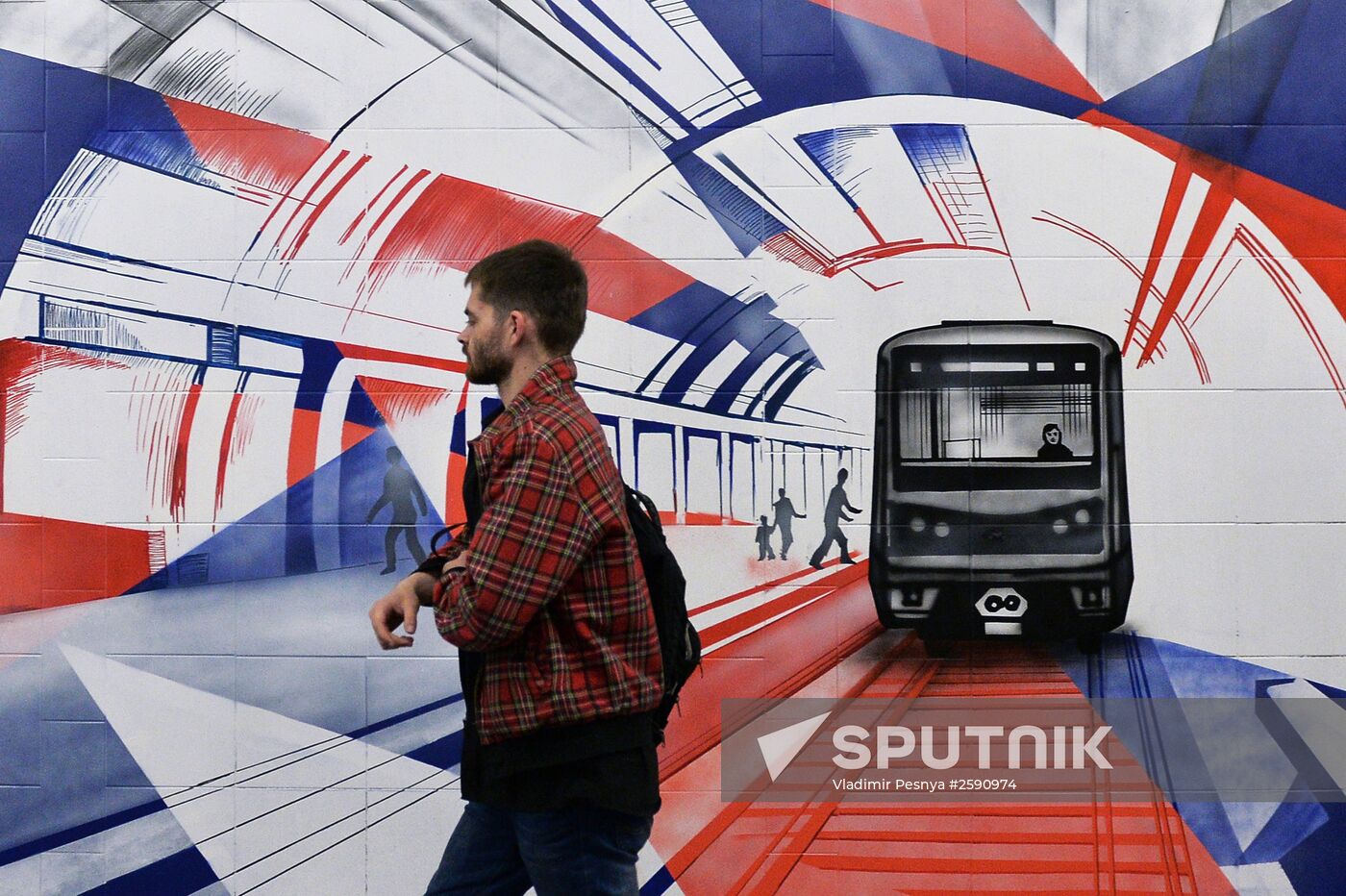 Presentation of renovated underpass of Lubyanka metro station